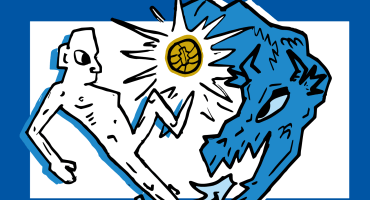 FC Eindontwerp 19: FC Eindhoven – FC Den Bosch